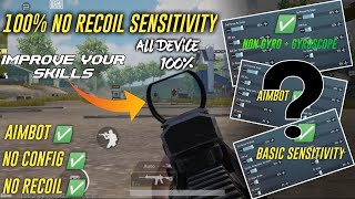 BGMI/PUBG BEST SENSITIVITY SETTINGI NO RECOIL SENSITIVITY BGMI AND PUBG MOBILE | NEW SENSITIVITY