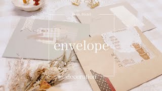 ［envelope］封筒デコ︱100均のお気に入り封筒にデコをしました