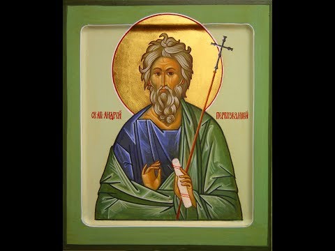 Икона Андрея Первозванного