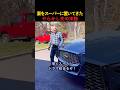 妻をスーパーに置いてきたやらかし夫の末路
