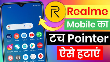 How To Disable Touches On Screen 2022 | How To Remove Realme Touch Pointer / Indicator