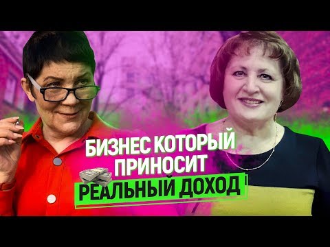 Как выбрать ТОП компанию в МЛМ? Почему именно это направление