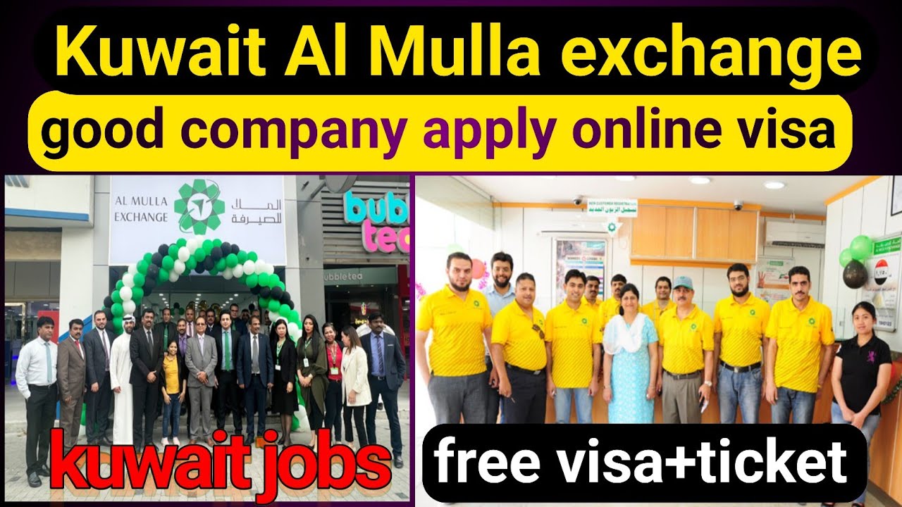 Kuwait jobs in almulla exchange | Kuwait jobs | Kuwait job vacancy 2023 | Jobs in kuwait