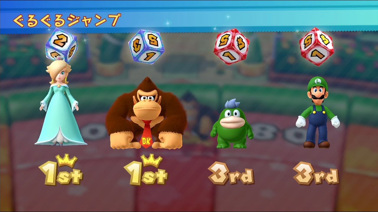 Mario Party 10 Airship Central (Wii U - Japanese) #23 | MARIO CRAZY