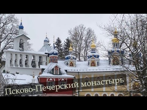 Печки псков печоры