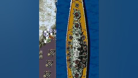 1941: Counter Attack (World 900227) (Capcom 1990)