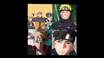فكر تي فديتهم Naruto Anime هيناتا ناروتو 