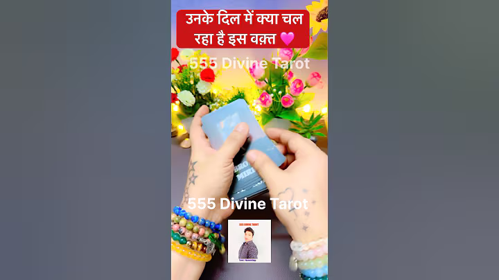 💖UNKI secret current feelings🥰NO CONTACT Tarot reading #ytshorts #tarot #trending