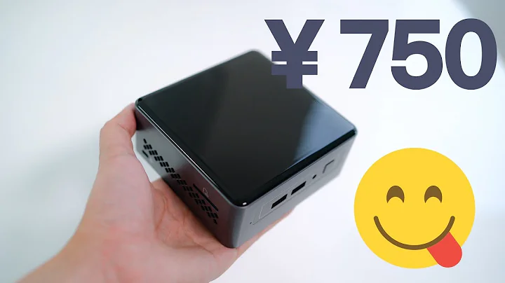 【輕電科技】英特爾七百元的mini電腦它到底能幹什麼？丨intel NUC 6CAYH Review - 天天要聞