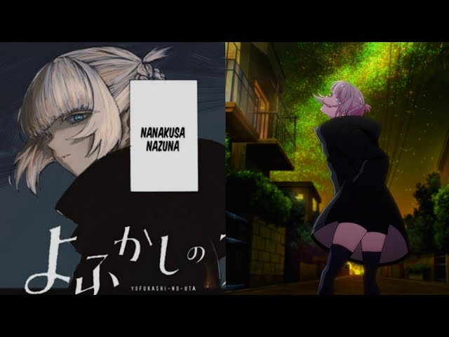 DIFERENCIAS YOFUKASHI NO UTA TEMPORADA 1 CAP. 3 ANIME COMPARACION