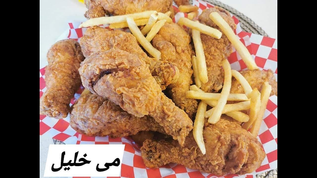 الفراخ الكنتاكي في ١٠ دقايق وبس 😍 مع مى خليل