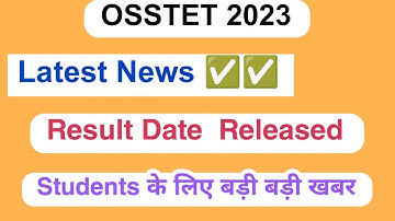 OSSTET Result 2023 | How to check Result fully Update Details 2023