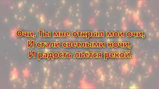 Video thumbnail of "Милостью Твоей взлетаю. Павел Плахотин"