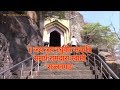 सज्जनगड दर्शन / श्री समर्थ रामदास स्वामींचे  समाधी स्थळ /Sajjangad Satara