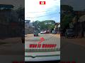 WHO IS WRONG? #trending #trendingshorts #youtubeshorts #trivandrum