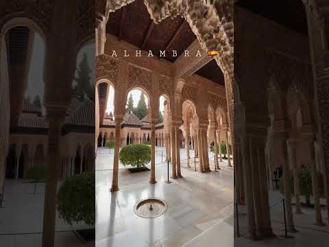 Alhambra - Andalusia, Granada, Spain 🇪🇸