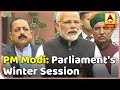 PM Modi ignores media question on poll loss in 3 states
