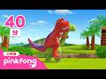 【子供向け恐竜】 きょうりゅう🦖ようちえん★人気順まとめ | ティラノサウルスといっしょに学ぼう📚 | 恐竜ソング | 赤ちゃんが喜ぶ歌 | ベイビーシャークとピンキッツ
