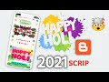 Best Happy Holi Pro Free Viral Script For Blogger 2021 - Happy Holi wishing script