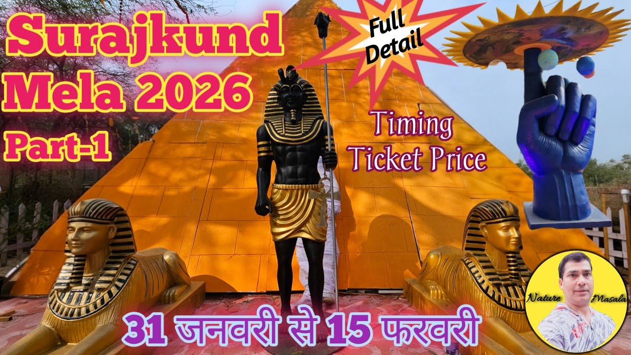 Surajkund Mela 2026 | International Crafts Fair Haryana | Full Tour, Culture & Food #surajkund_mela