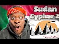 Sudan Cypher 2 REACTION 