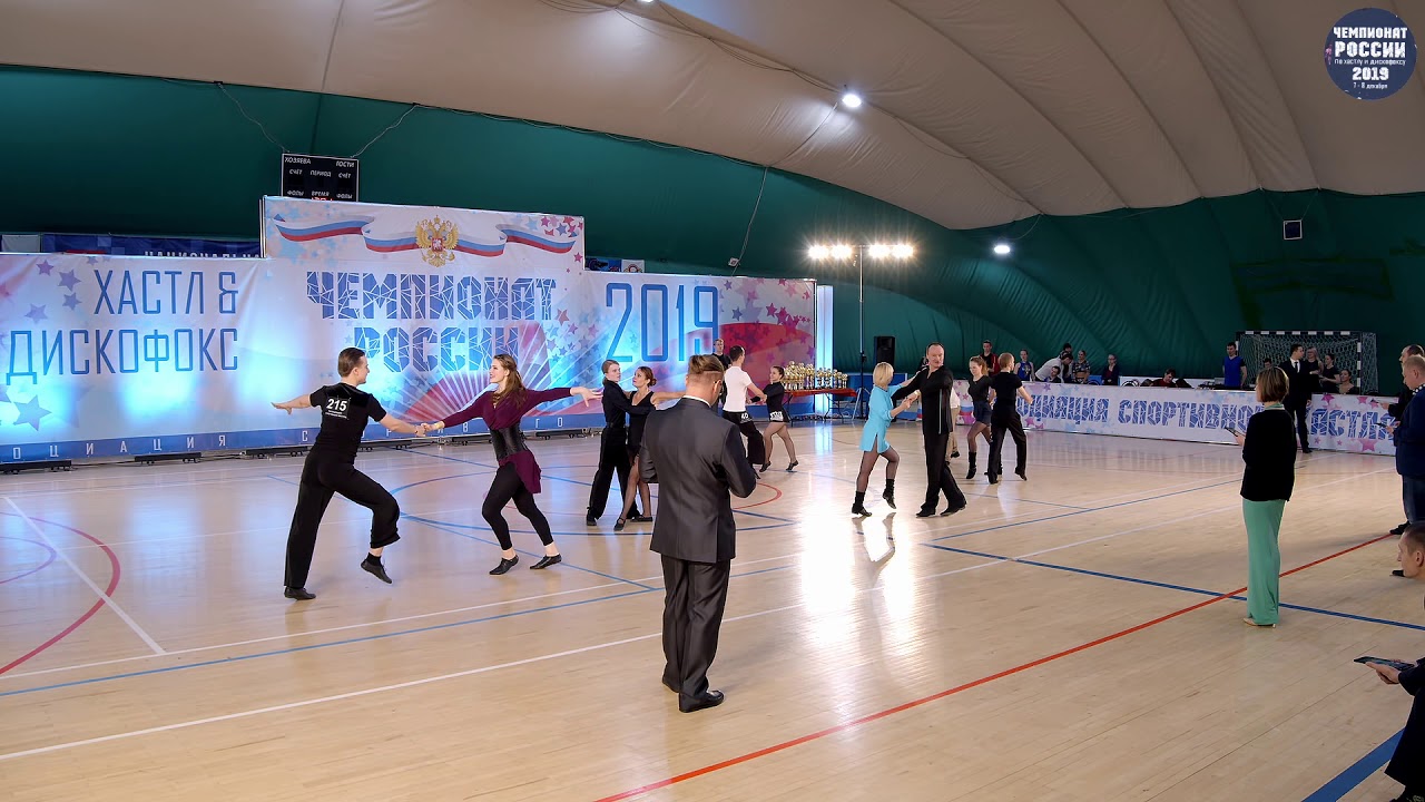 E тур надежды заход 4