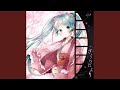 さくらだより (feat. 初音ミク)