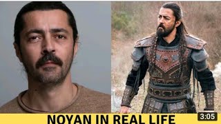 Noyan in real life || Noyan life style || Baris bagci || Noyan attitude