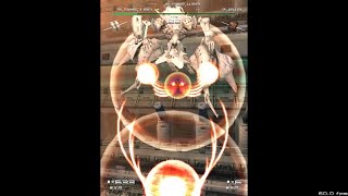 斑鳩 Ikaruga Doubleplay Prototype-Easy Chapter 1 - 4,649,230 (121 / 0 chain)
