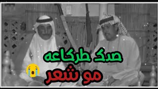 ابو ذيات  تخبل ( اسمعوها لا تفوتكم )  سعد محمد الحسن ورحيم المالكي الله يرحمهم