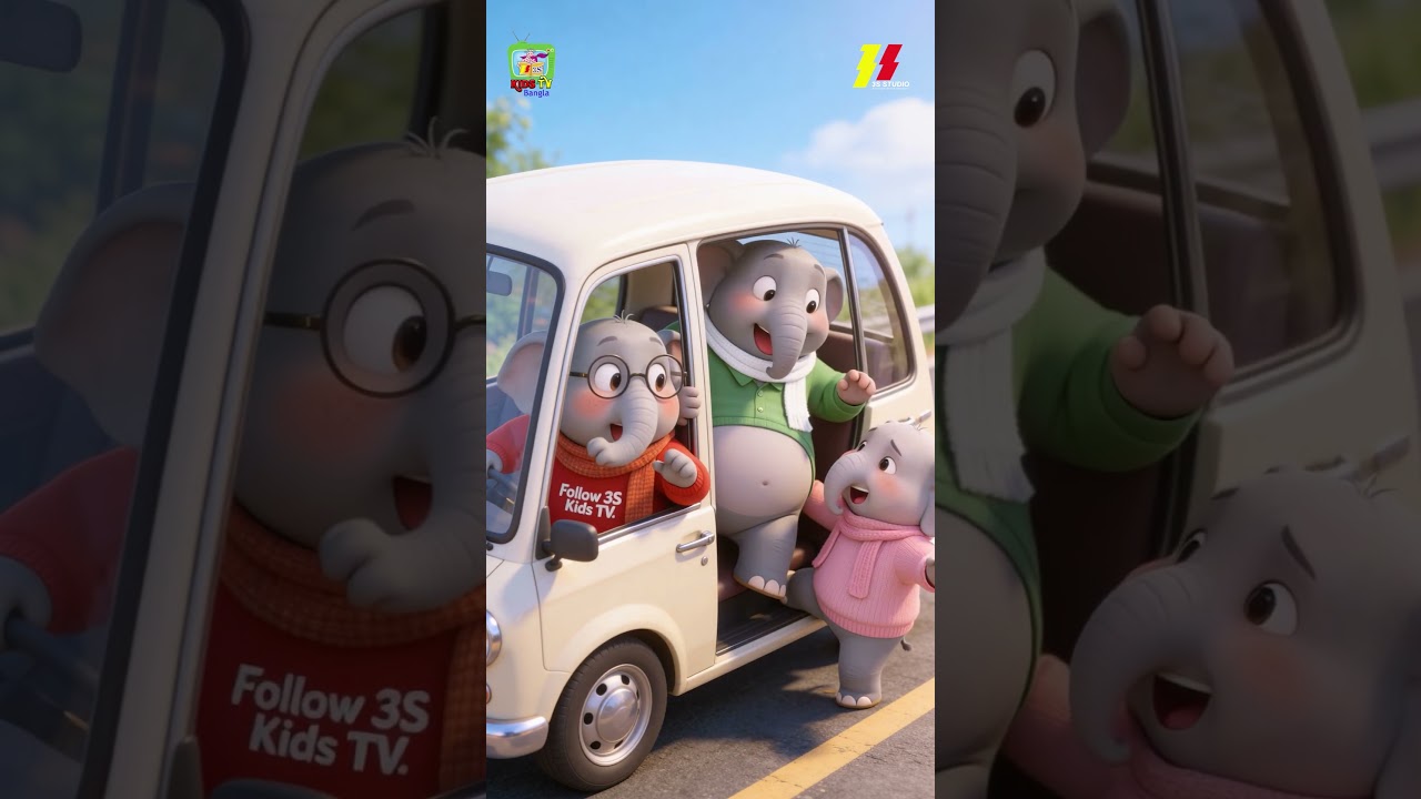 3 Mote Hathi Hai🐘- Kids Shorts 