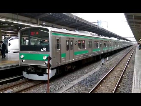 埼京線205系 通勤快速川越行き 池袋発車 「高原」 発車メロディ
