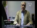 #**ر_تنتخب #حمدين_صباحي يوضح موقفه تجاه