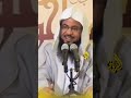 الحسانات يُذهبن السيئات | الشيخ محمد الشنقيطي