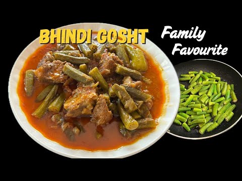 Itna easy Or testy bhindi gosht apne kabhi nahi khaya hoga