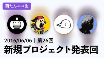 蘭生 Youtube