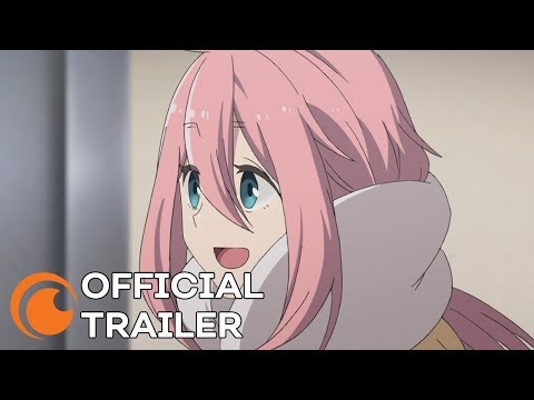 ROOM CAMP | OFFICIAL TRAILER