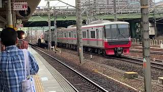EF210 151号機牽引1050レ金山3番線通過