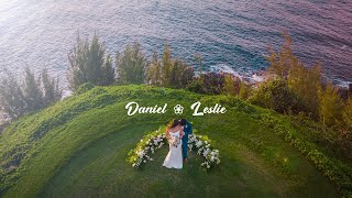 Dan + Leslie | Wedding Trailer in Kuaui, Hawaii