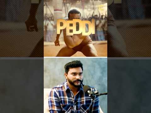 నన్ను బకరా చేస్తావా?