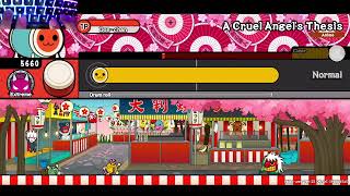 Taiko no Tatsujin on PC!!!