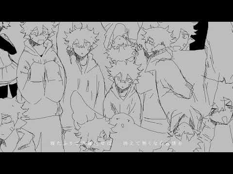 【UTAUカバー】| リレイアウター | 空星ショア_cymk