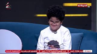 واحد من الناس مع عمرو الليثى | 28 أبريل 2025 - الحلقة كاملة - الحلقة رقم 357