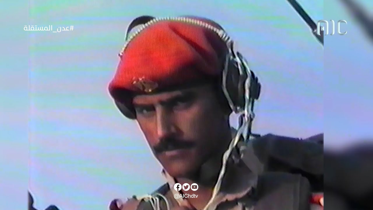 فيلم وثائقي: عاديات السماء - العيد الـ 50 للدفاع الجوي الجنوبي