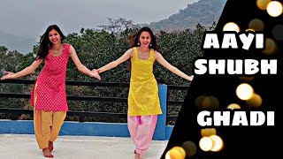 Aayi SHubh Ghadi | yrkkh | wedding choreography | easy dance steps