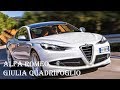 2016 Alfa Romeo Giulia Quadrifoglio Specs