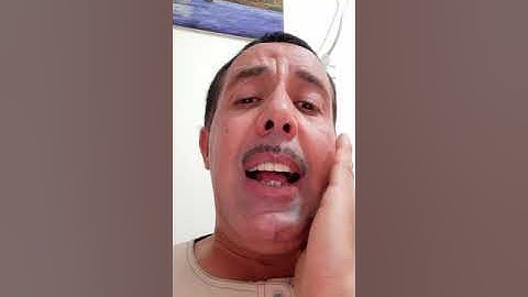 نبيل بوناب سورة الضحى  .