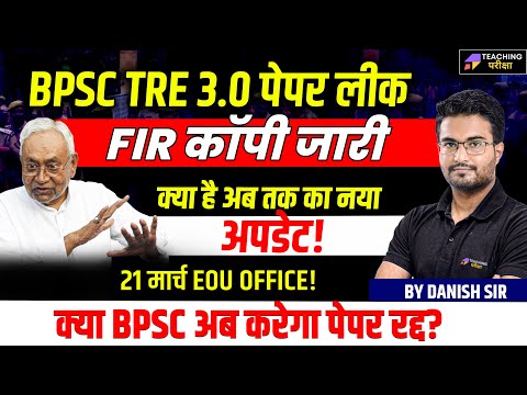 ผลสลากกินแบ่งรัฐบาล วันที่ 1 พย. 2567