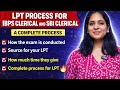 LPT PROCESS FOR SBI/ IBPS || Complete process For LPt || SIMRAN KUMAWAT 
