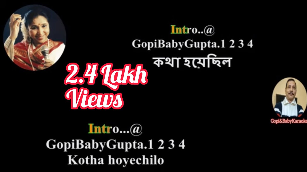 Kotha Hoyechilo Full KARAOKE🎤With বাংলা/Eng Lyrics Original Quality